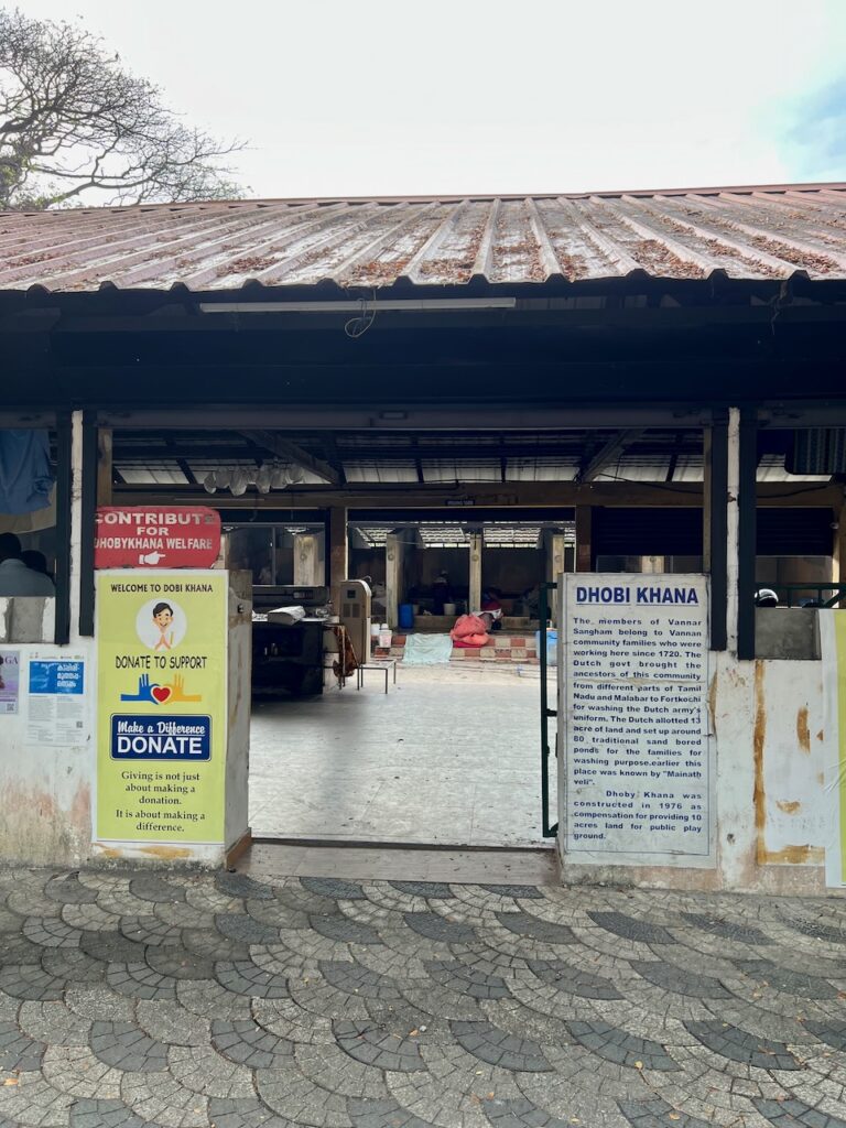 Entrance to the old Dutch Lavoir